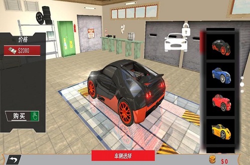 真实赛车王者3D 正版手游app截图