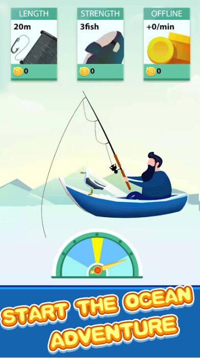 幸运的钓鱼手游app截图