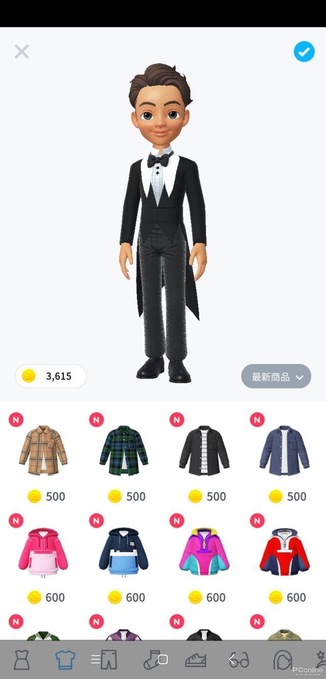 崽崽zepeto 中文版官网版手机软件app截图