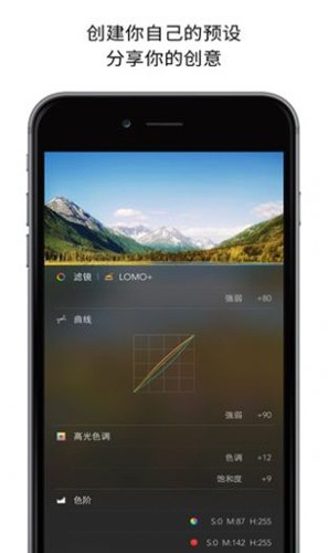 picsplay相机 专业版手机软件app截图