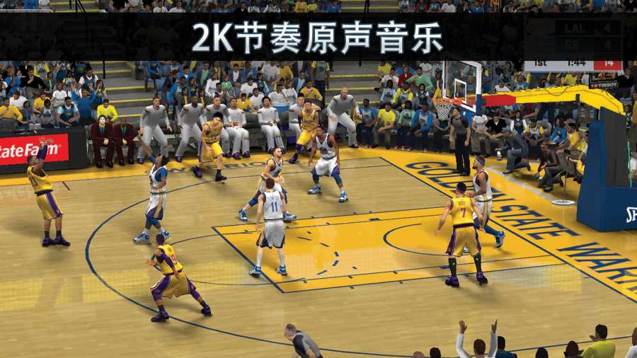 NBA 2k20 正式版手游app截图