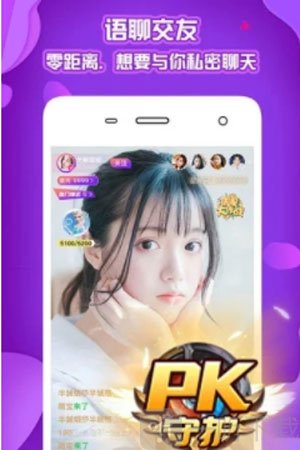 仙人掌 嘿呦嘿呦