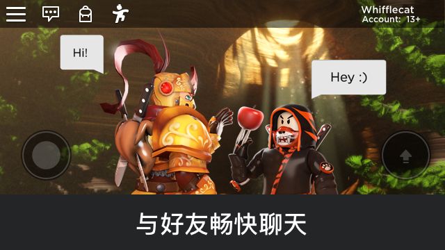 后室狂奔 中文版手游app截图