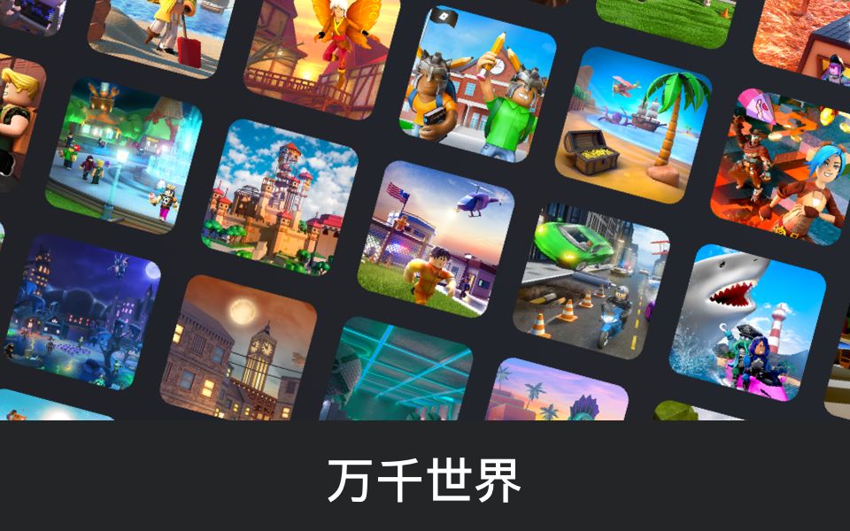 后室狂奔 中文版手游app截图