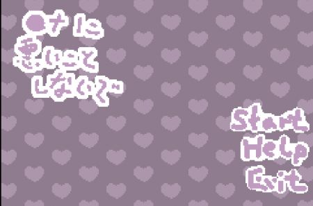 做坏事要关门 做坏事要关门