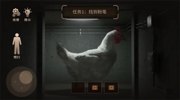 进击的巨鸡恐怖游戏手游app截图