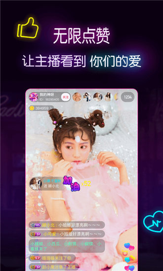 葫芦娃.combo手机软件app截图