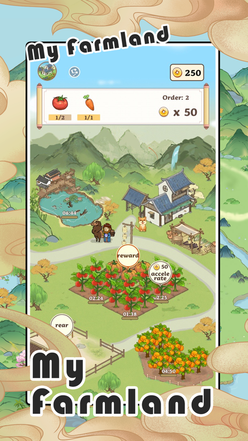 capcut  My Farmland手游app截图