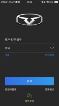 凯翼智行手机软件app截图