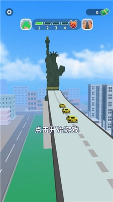 街区跑酷 正版手游app截图