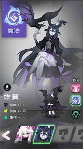 是魔女哦 最新版手游app截图