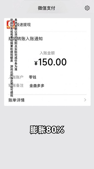 金曲多多手游app截图