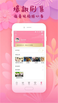 i韩国大全手机软件app截图
