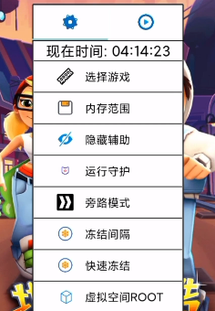 绵羊 3.0最新版手机软件app截图