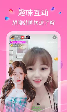 小黄书 2022最新版手机软件app截图