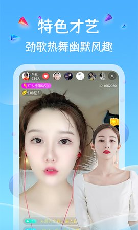 小黄书 2022最新版手机软件app截图