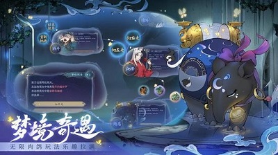 斗诡 最新版手游app截图