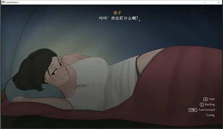 和妈妈去露营2 安卓汉化版手游app截图