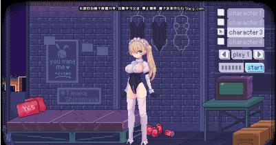 pixelbunny 官网版手游app截图