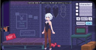 pixelbunny 官网版手游app截图
