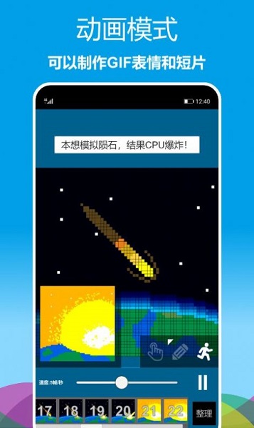 毛豆ai绘图手机软件app截图
