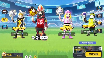 香肠派对 2024最新版手游app截图