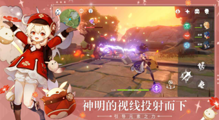 原神优菈酒馆手游app截图