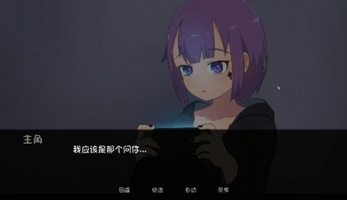 死神薇儿 5.0安卓完结汉化版手游app截图