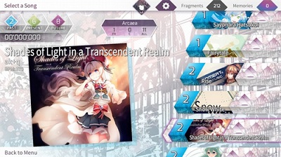 Arcaea 最新版手游app截图