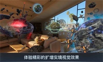 宇宙战线手游app截图