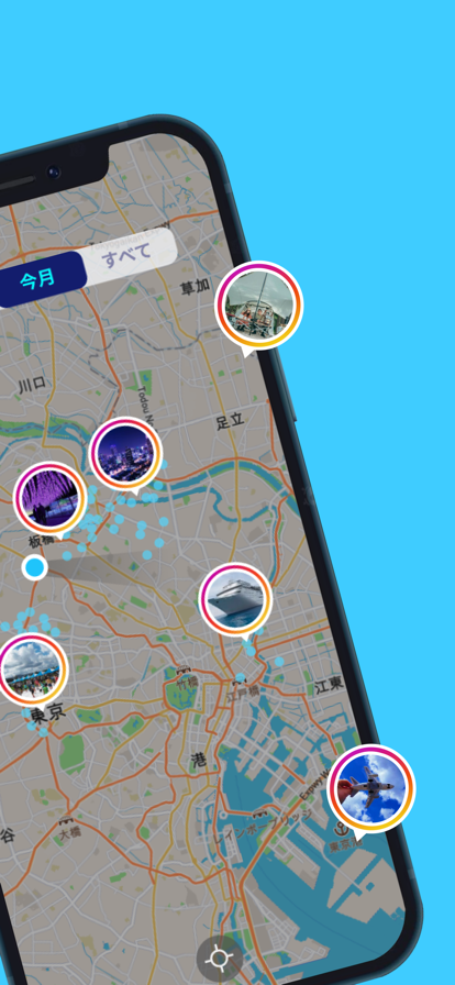 NauNau 中文版下载2024手机软件app截图