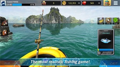 3D钓鱼比赛手游app截图