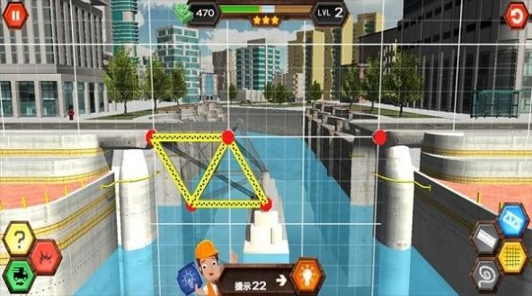 建造桥梁模拟器 手机版手游app截图