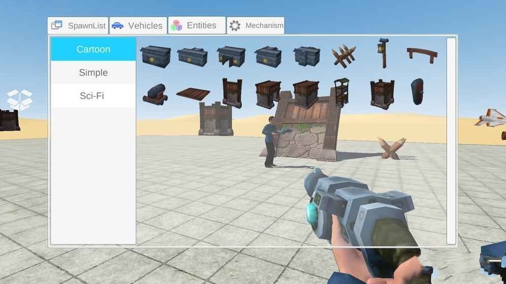 gmod 绅士模组手游app截图