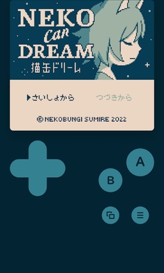 Neko Can Dream手游app截图