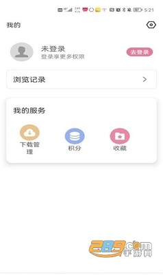 游咔 2024官方正版手机软件app截图