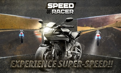 摩托车速度竞赛手游app截图