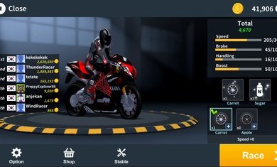 摩托车速度竞赛 单机版手游app截图