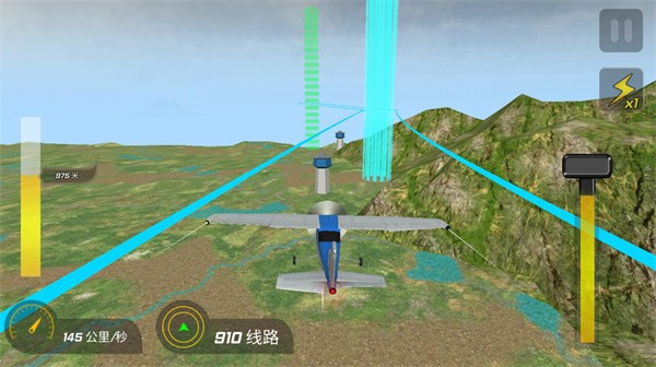 高空飞机模拟手游app截图