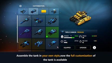绝地坦克争霸 最新版手游app截图