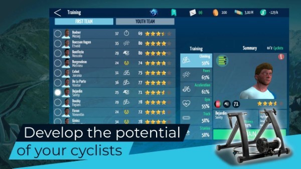 真实自行车队经理手游app截图