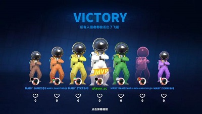 太空行动 2024中文版手游app截图