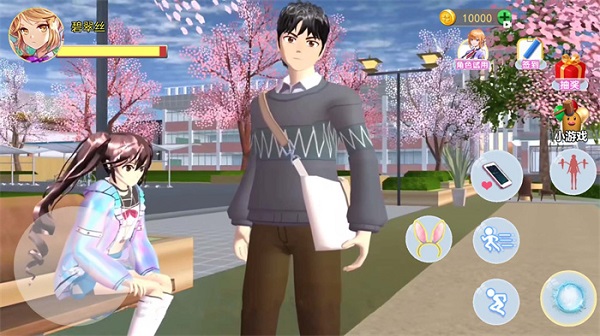 樱花校园多彩世界 单机版手游app截图