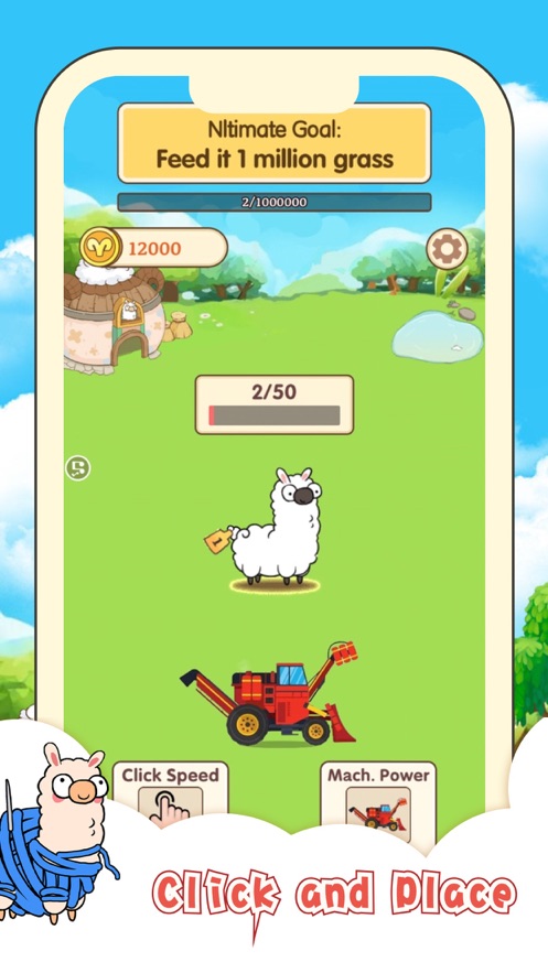 我是农场主手游app截图