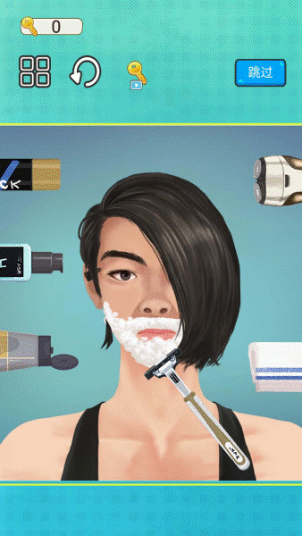 剃胡子模拟 最新版手游app截图