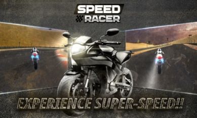 速度竞赛摩托车 完整版手游app截图