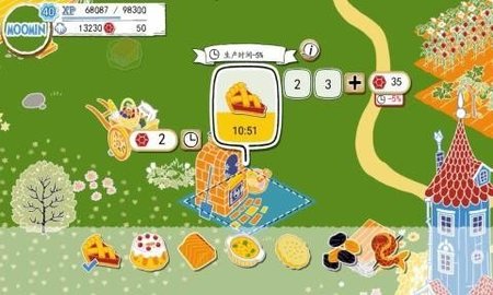 姆明的生活 最新版手游app截图