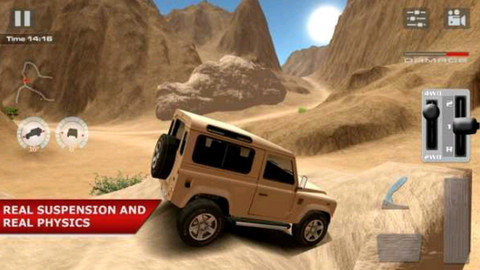 越野驾驶沙漠手游app截图