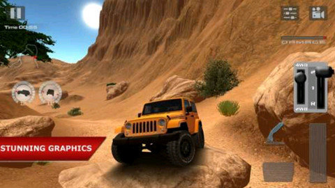 越野驾驶沙漠 正版手游app截图