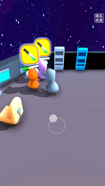 太空狼人吃鸡3D手游app截图